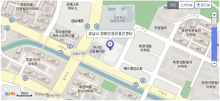 대중교통 설명 - 지하철 분당선 야탑역 4번 출구로 나와서 야탑역 분당종합상가빌딩앞출구 방면으로이동 후 고속버스터미널에서 50번 또는 57번 또는 8번 또는 8-1번 버스를 승차하여 세관사거리 또는 상탑초등학교 정류장에서 하차 후 횡단보도를 이용하여 가나안복지재단 방면으로 횡단 성남시한마음복지관 2층